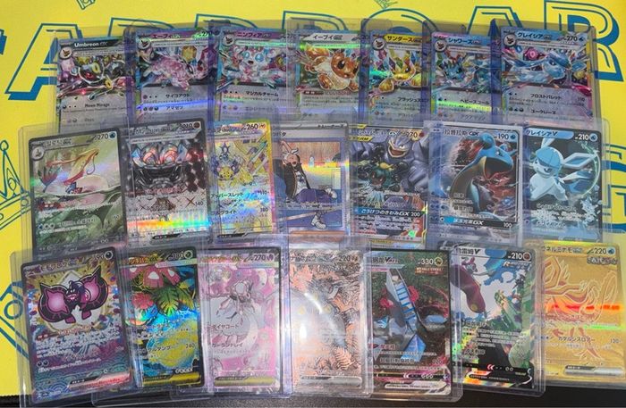 Pokemon Cards Loads Available