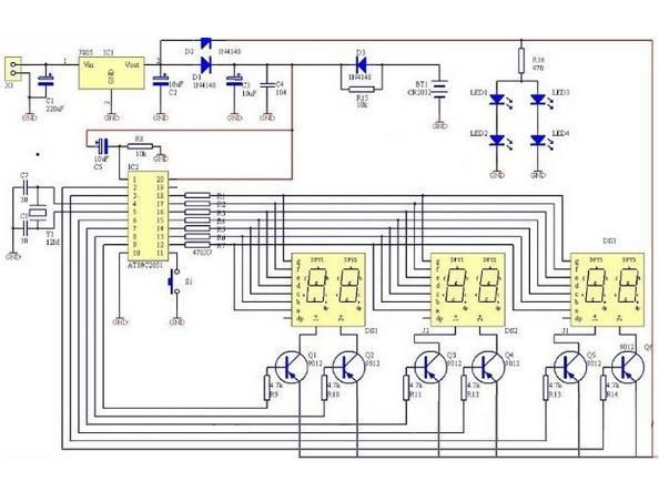 Electronics DIY Kit - Digital Clock