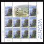 2004 Ireland Europa Commemorative Stamp Sheetlet Plate 1A1A1A1A Mint Never Hinged (MNH) Image 3