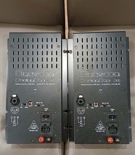 Bryston powerpac 60