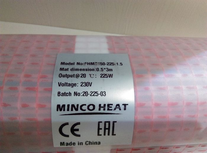 Electric Underfloor Heating Mat with Smart WIFI Thermostat
