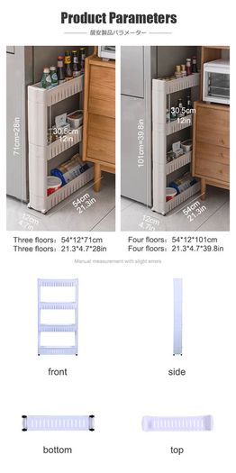 storage kitchen shelf Interspace Gap shelf mobile kitchen toilet gap rack Bathroom storage rack Fridge side seam finishing rack