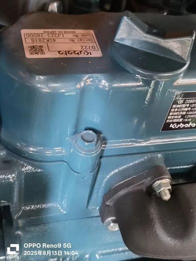 Hightop Ht15 Pro mini digger - kubota engine