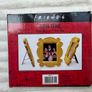 Friends The Television Series Photo Frame Photo size 4    6 Please see pictures Image 3