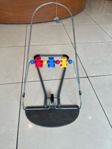 Stoke bouncer frame