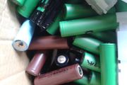 18650 Batteries joblot