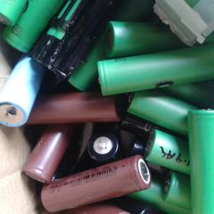 18650 Batteries joblot