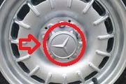 Mercedes Mexican Hat Centre Cap