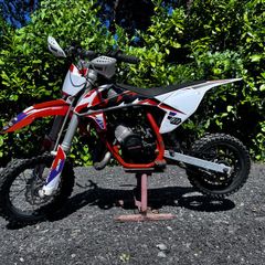 Ktm Sx50