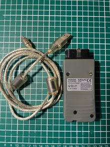 VAS5054A Reader for Odis VAG Group