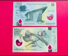 Papua New Guinea  2 Kina 2020  Polymer / Plastic  ( Uncirculated )