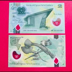 Papua New Guinea  2 Kina 2020  Polymer / Plastic  ( Uncirculated )
