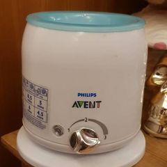 avent made by philips