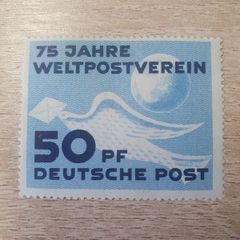 East Germany 1949 "75 Years Universal Postal Union UPU" 50 Pfennig Stamp unused - free standard postage