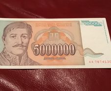 Yugoslavia Banknote - 5000000 Dinara 1993