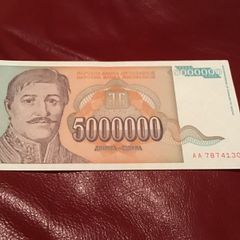 Yugoslavia Banknote - 5000000 Dinara 1993