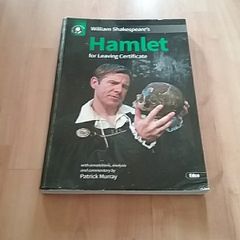 Hamlet Secondary School