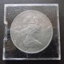 1972 Great Britain 25 New Pence 'Royal Silver Wedding Anniversary' Image 3
