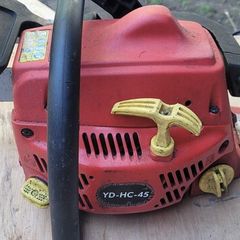 Chainsaw