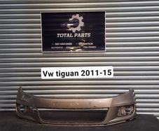 vw tiguan 2011-15 front bumper