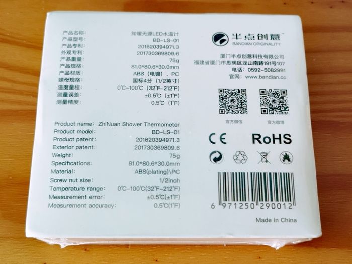 LED Digital Shower Temperature Display New. More than 10 available.