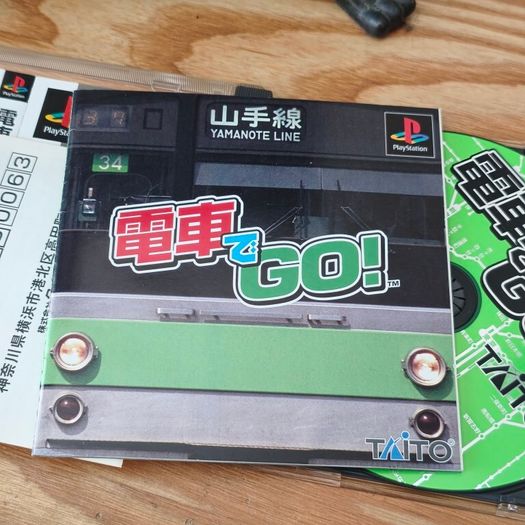 Densha de Go Train Controller PlayStation Japan PS1.