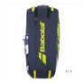 Babolat Pure Aero 6 Racquet Tennis Travel Bag Image 4