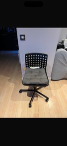 chair