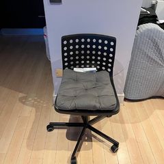 chair