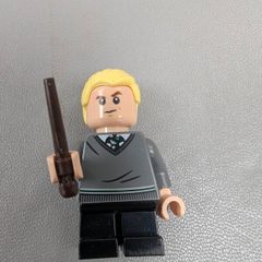LEGO Harry Potter Draco Malfoy Mini Figure (Grey Sweater) as Child with Wands