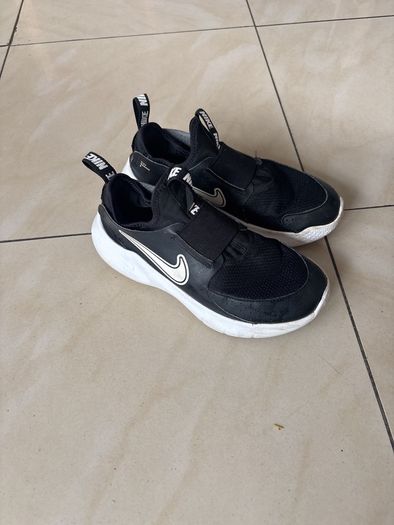 nike trainer