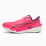 Puma X Hyrox Deviate Nitro 4 CM28.5/EU44/UK9.5/US10.5 Image 2