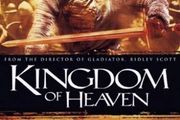 Kingdom Of Heaven (Brand New &amp; Sealed) (DVD)