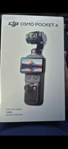 Dji omso pocket 4
