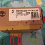 Baby Boy's Timberland Boots Image 2