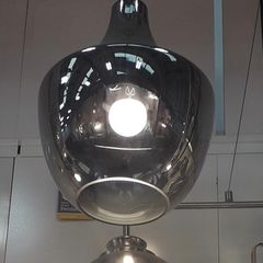 Kitchen pendant