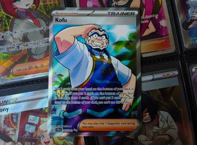 Kofu ! Ultra Rare ! from Stellar Crown Set ! 2024 ! Pokemon Card !