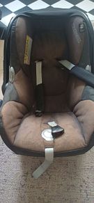 Free Maxi Cosi Car Seat