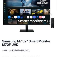 Samsung M7 Smart Monitor 32"