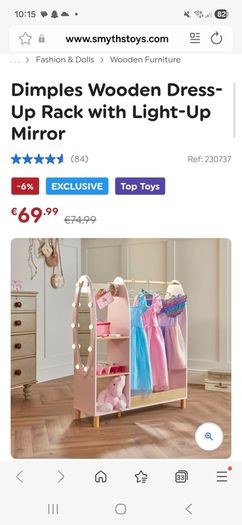 kids dress up rack