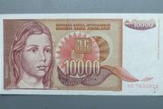 Yugoslavia 10000 Dinara
