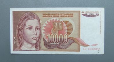 Yugoslavia 10000 Dinara