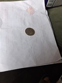 25 ptas Spanish coin 1957