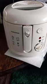 Morphy Richards Deep Fat Fryer.