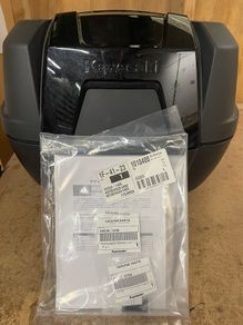 Kawasaki top box