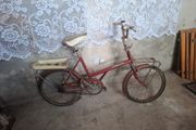 Old Raleigh  Bike