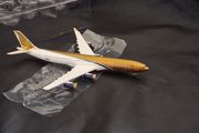 Herpa Wings 1:500 Gulf Air Airbus A340-300 Diecast Model #507455 A40-LG