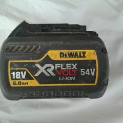 Flexvolt dewalt battery 6AH