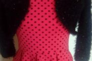 Dress/Cardigan