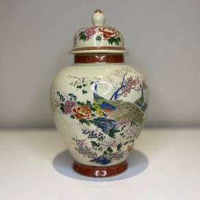 Vintage Japanese Satsuma Style Ginger Jar/Urn